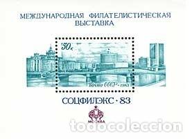 Sellos: &iexcl;&iexcl;OCASI&Oacute;N!! RUSIA URSS 1983 RESTO COLECCI&Oacute;N MNH**Exposici&oacute;n Internacional de Sellos &rdquo;Socphilex-83&rdquo;.
