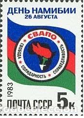 Sellos: &iexcl;&iexcl;OCASI&Oacute;N!! RUSIA URSS 1983 RESTO COLECCI&Oacute;N MNH**D&iacute;a de Namibia. 5302