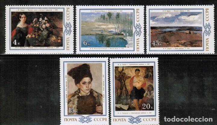 Sellos: &iexcl;&iexcl;OCASI&Oacute;N!! RUSIA URSS 1983 RESTO COLECCI&Oacute;N MNH**Pinturas de Bielorrusia. 5314-5318