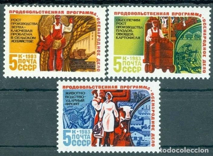 Sellos: &iexcl;&iexcl;OCASI&Oacute;N!! RUSIA URSS 1983 RESTO COLECCI&Oacute;N MNH**Programa Alimentario. 5320-5322