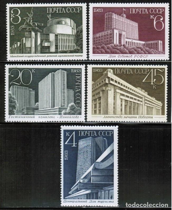 Briefmarken: &iexcl;&iexcl;OCASI&Oacute;N!! RUSIA URSS 1983 RESTO COLECCI&Oacute;N MNH**Nuevos edificios en Mosc&uacute;. 5338-5342