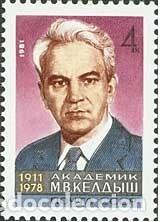Briefmarken: &iexcl;&iexcl;OCASI&Oacute;N!! RUSIA URSS 1981 RESTO COLECCI&Oacute;N MNH**70 aniversario del nacimiento de MV Keldysh.5036