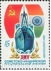 Briefmarken: &iexcl;&iexcl;OCASI&Oacute;N!! RUSIA URSS 1981 RESTO COLECCI&Oacute;N MNH**25&ordm; aniversario de la l&iacute;nea naviera sovi&eacute;tico-india