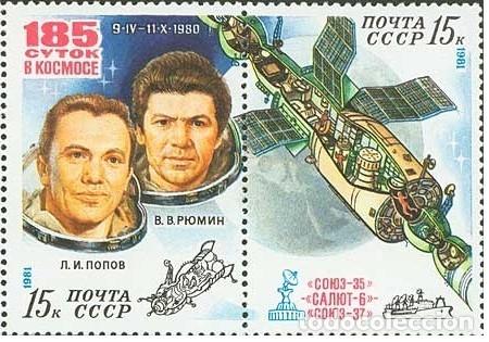 Timbres: &iexcl;&iexcl;OCASI&Oacute;N!! RUSIA URSS 1981 RESTO COLECCI&Oacute;N MNH** Investigaci&oacute;n espacial sobre complejo orbital. 5