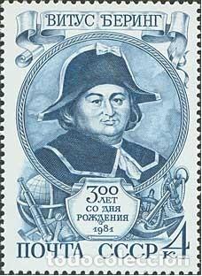 Timbres: &iexcl;&iexcl;OCASI&Oacute;N!! RUSIA URSS 1981 RESTO COLECCI&Oacute;N MNH**300 aniversario del nacimiento de VI Bering. 5055