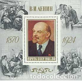 Timbres: &iexcl;&iexcl;OCASI&Oacute;N!! RUSIA URSS 1981 RESTO COLECCI&Oacute;N MNH**111 aniversario del nacimiento de VILenin. bloque15