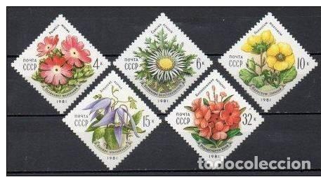 Timbres: &iexcl;&iexcl;OCASI&Oacute;N!! RUSIA URSS 1981 RESTO COLECCI&Oacute;N MNH**Flores de los C&aacute;rpatos. 5074-5078