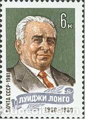Stamps: &iexcl;&iexcl;OCASI&Oacute;N!! RUSIA URSS 1981 RESTO COLECCI&Oacute;N MNH**Luis Longo. 5080