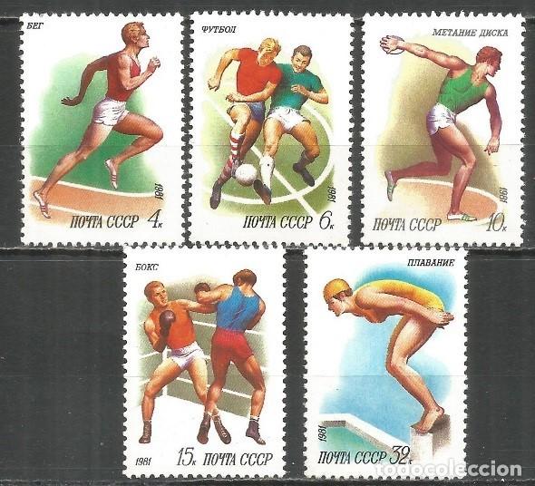 Stamps: &iexcl;&iexcl;OCASI&Oacute;N!! RUSIA URSS 1981 RESTO COLECCI&Oacute;N MNH**Deporte. 5081-5085