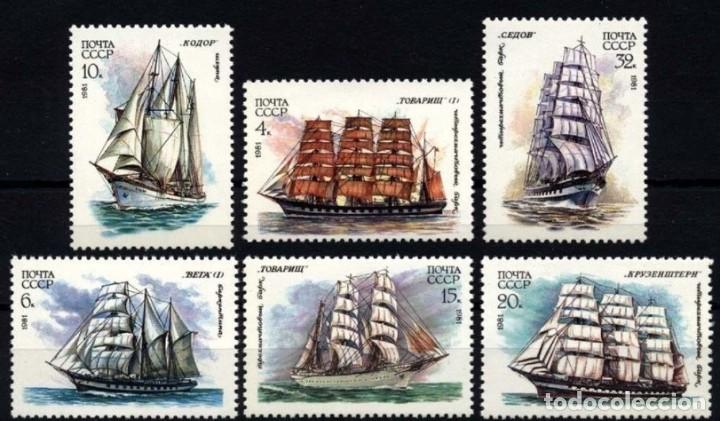 Stamps: &iexcl;&iexcl;OCASI&Oacute;N!! RUSIA URSS 1981 RESTO COLECCI&Oacute;N MNH**Veleros cadetes. 5112-5117