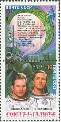 Stamps: &iexcl;&iexcl;OCASI&Oacute;N!! RUSIA URSS 1981 RESTO COLECCI&Oacute;N MNH**Investigaci&oacute;n espacial en el complejo &rdquo;Soyuz T-4&rdquo; -