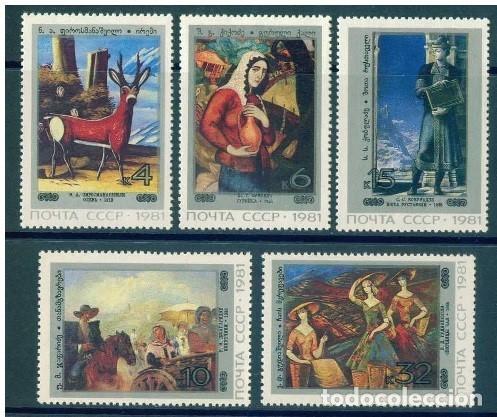 Stamps: &iexcl;&iexcl;OCASI&Oacute;N!! RUSIA URSS 1981 RESTO COLECCI&Oacute;N MNH**Pinturas georgianas. 5126-5130