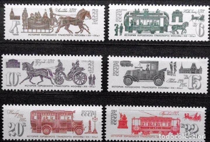 Stamps: &iexcl;&iexcl;OCASI&Oacute;N!! RUSIA URSS 1981 RESTO COLECCI&Oacute;N MNH**Historia del Transporte Municipal de Mosc&uacute;. 5132-51