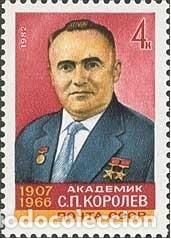 Sellos: &iexcl;&iexcl;OCASI&Oacute;N!! RUSIA URSS 1982 RESTO COLECCI&Oacute;N MNH**75 aniversario del nacimiento de SP Korolev. 5139