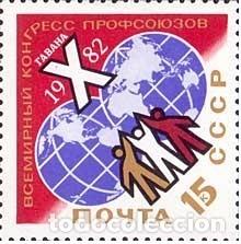 Sellos: &iexcl;&iexcl;OCASI&Oacute;N!! RUSIA URSS 1982 RESTO COLECCI&Oacute;N MNH**D&eacute;cimo Congreso Sindical Mundial. 5145