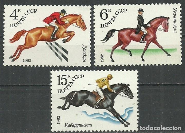 Sellos: &iexcl;&iexcl;OCASI&Oacute;N!! RUSIA URSS 1982 RESTO COLECCI&Oacute;N MNH**Cr&iacute;a de caballos sovi&eacute;tica. 5148-5150