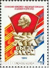 Timbres: &iexcl;&iexcl;OCASI&Oacute;N!! RUSIA URSS 1982 RESTO COLECCI&Oacute;N MNH**XIX Congreso del Komsomol. 5170