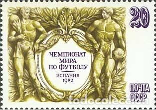 Timbres: &iexcl;&iexcl;OCASI&Oacute;N!! RUSIA URSS 1982 RESTO COLECCI&Oacute;N MNH**Campeonato Mundial de F&uacute;tbol. 5180
