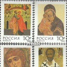 Sellos: RUSIA 1992 IVERT 5971/4 *** NAVIDAD - ICONOS - RELIGIÓN