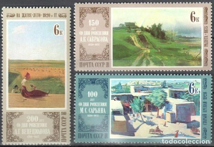 Briefmarken: &iexcl;&iexcl;OCASI&Oacute;N!! RUSIA URSS 1980 RESTO COLECCI&Oacute;N MNH**Cuadros-pinturas. 4929-4931