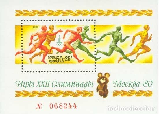 Stamps: &iexcl;&iexcl;OCASI&Oacute;N!! RUSIA URSS 1980 RESTO COLECCI&Oacute;N MNH**XXII Juegos Ol&iacute;mpicos de Verano en Mosc&uacute;. bloque144