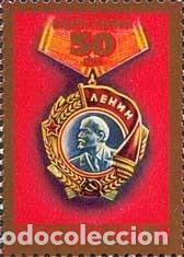 Stamps: &iexcl;&iexcl;OCASI&Oacute;N!! RUSIA URSS 1980 RESTO COLECCI&Oacute;N MNH**50 Aniversario de la Orden de Lenin. 4942