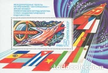 Stamps: &iexcl;&iexcl;OCASI&Oacute;N!! RUSIA URSS 1980 RESTO COLECCI&Oacute;N MNH**Programa Espacial Intercosmos. bloque146