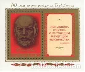 Stamps: &iexcl;&iexcl;OCASI&Oacute;N!! RUSIA URSS 1980 RESTO COLECCI&Oacute;N MNH**110 Aniversario del nacimiento de VILenin. bloque14