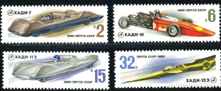 Sellos: &iexcl;&iexcl;OCASI&Oacute;N!! RUSIA URSS 1980 RESTO COLECCI&Oacute;N MNH**Coches de carreras. 4982-4985