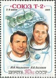 Sellos: &iexcl;&iexcl;OCASI&Oacute;N!! RUSIA URSS 1980 RESTO COLECCI&Oacute;N MNH**Primer Vuelo Espacial de la &rdquo;Soyuz T-2&rdquo;. 4990