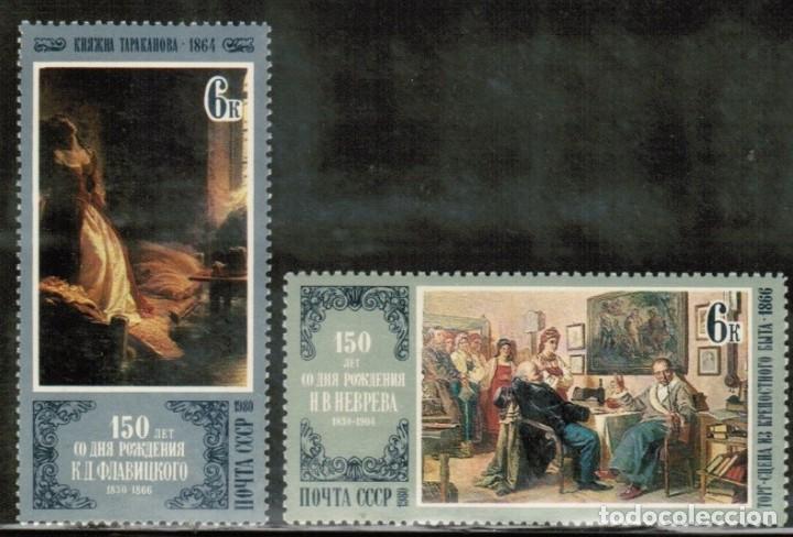 Sellos: &iexcl;&iexcl;OCASI&Oacute;N!! RUSIA URSS 1980 RESTO COLECCI&Oacute;N MNH**150 aniversario del nacimiento de NVNevrev y KDFlav