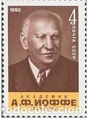 Selos: &iexcl;&iexcl;OCASI&Oacute;N!! RUSIA URSS 1980 RESTO COLECCI&Oacute;N MNH**Centenario del Nacimiento de A FIoffe. 5007