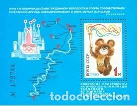 Selos: &iexcl;&iexcl;OCASI&Oacute;N!! RUSIA URSS 1980 RESTO COLECCI&Oacute;N MNH**Finalizaci&oacute;n de los Juegos Ol&iacute;mpicos de Mosc&uacute;. bloq