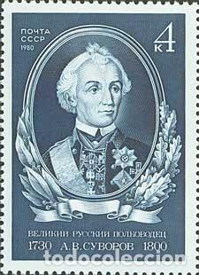Selos: &iexcl;&iexcl;OCASI&Oacute;N!! RUSIA URSS 1980 RESTO COLECCI&Oacute;N MNH**250 aniversario del nacimiento de AV Suvorov. 5009
