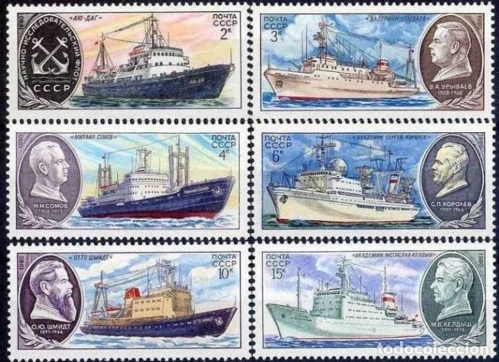 Selos: &iexcl;&iexcl;OCASI&Oacute;N!! RUSIA URSS 1980 RESTO COLECCI&Oacute;N MNH**Buques de investigaci&oacute;n cient&iacute;fica sovi&eacute;ticos. 5012