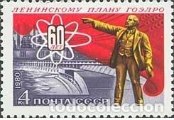 Selos: &iexcl;&iexcl;OCASI&Oacute;N!! RUSIA URSS 1980 RESTO COLECCI&Oacute;N MNH**60 Aniversario del Plan de Elecciones de Lenin. 502