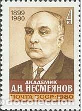 Selos: &iexcl;&iexcl;OCASI&Oacute;N!! RUSIA URSS 1980 RESTO COLECCI&Oacute;N MNH**Acad&eacute;mico AN Nesmeyanov. 5022