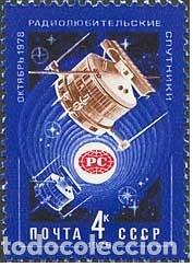 Selos: &iexcl;&iexcl;OCASI&Oacute;N!! RUSIA URSS 1979 RESTO COLECCI&Oacute;N MNH**Sat&eacute;lites de radioaficionados. 4820