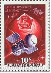 Selos: &iexcl;&iexcl;OCASI&Oacute;N!! RUSIA URSS 1979 RESTO COLECCI&Oacute;N MNH**Investigaci&oacute;n de Venus. 4827