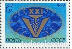 Selos: &iexcl;&iexcl;OCASI&Oacute;N!! RUSIA URSS 1979 RESTO COLECCI&Oacute;N MNH**XXI Congreso Veterinario Mundial. 4829