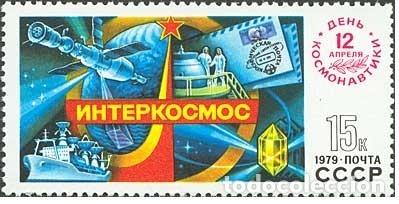 Selos: &iexcl;&iexcl;OCASI&Oacute;N!! RUSIA URSS 1979 RESTO COLECCI&Oacute;N MNH**D&iacute;a de la Cosmon&aacute;utica. 4839