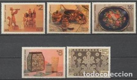 Selos: &iexcl;&iexcl;OCASI&Oacute;N!! RUSIA URSS 1979 RESTO COLECCI&Oacute;N MNH**Artesan&iacute;as Populares. 4849-4853