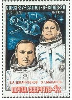 Selos: &iexcl;&iexcl;OCASI&Oacute;N!! RUSIA URSS 1979 RESTO COLECCI&Oacute;N MNH**Vuelo espacial de &rdquo;Soyuz-27&rdquo;. 4854
