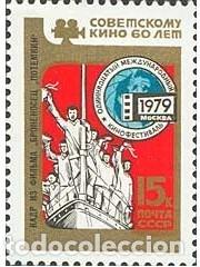 Selos: &iexcl;&iexcl;OCASI&Oacute;N!! RUSIA URSS 1979 RESTO COLECCI&Oacute;N MNH**Festival Internacional de Cine de Mosc&uacute;. 4862