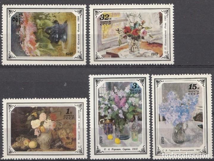 Selos: &iexcl;&iexcl;OCASI&Oacute;N!! RUSIA URSS 1979 RESTO COLECCI&Oacute;N MNH**Pinturas de flores. 4866-4870