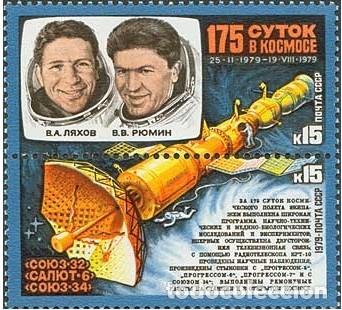 Timbres: &iexcl;&iexcl;OCASI&Oacute;N!! RUSIA URSS 1979 RESTO COLECCI&Oacute;N MNH**Investigaci&oacute;n del espacio. 4889-4890Zd