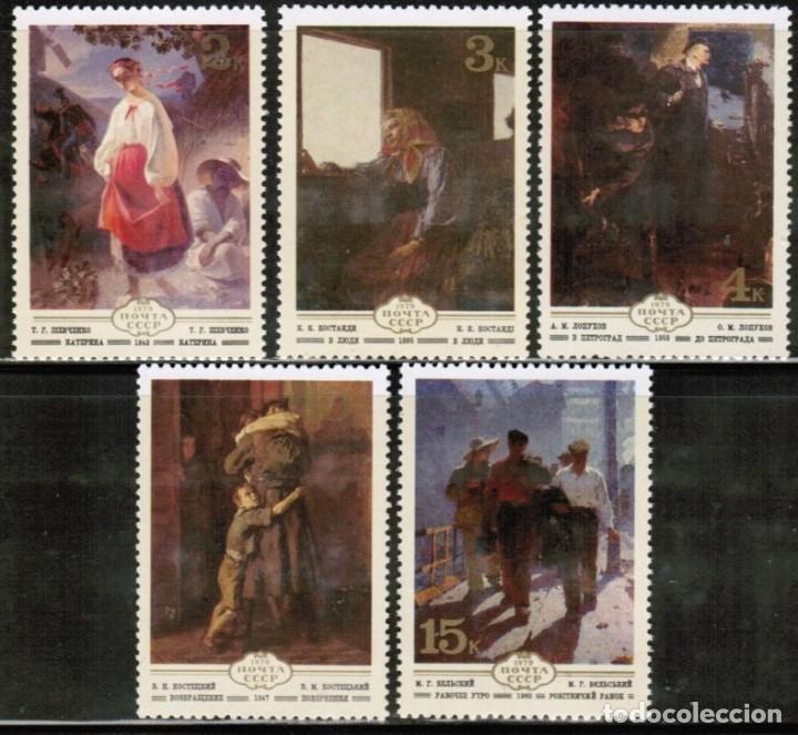 Timbres: &iexcl;&iexcl;OCASI&Oacute;N!! RUSIA URSS 1979 RESTO COLECCI&Oacute;N MNH**Pinturas ucranianas. 4893-4897