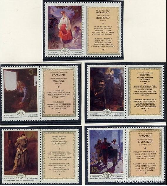 Timbres: &iexcl;&iexcl;OCASI&Oacute;N!! RUSIA URSS 1979 RESTO COLECCI&Oacute;N MNH**Pinturas ucranianas. 4893-4897
