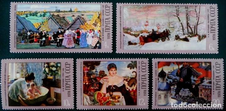 Timbres: &iexcl;&iexcl;OCASI&Oacute;N!! RUSIA URSS 1978 RESTO COLECCI&Oacute;N MNH**Centenario del nacimiento de BM Kustodiev.4698-4702