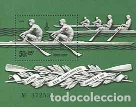 Timbres: &iexcl;&iexcl;OCASI&Oacute;N!! RUSIA URSS 1978 RESTO COLECCI&Oacute;N MNH**XXII Juegos Ol&iacute;mpicos.Deportes acu&aacute;ticos. bloque127